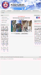 Mobile Screenshot of kigder.org.tr